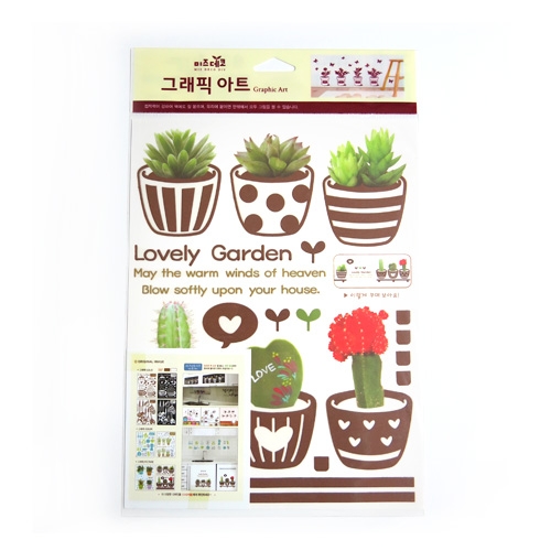 스티커몰 그래픽s 선인장 GDT-917