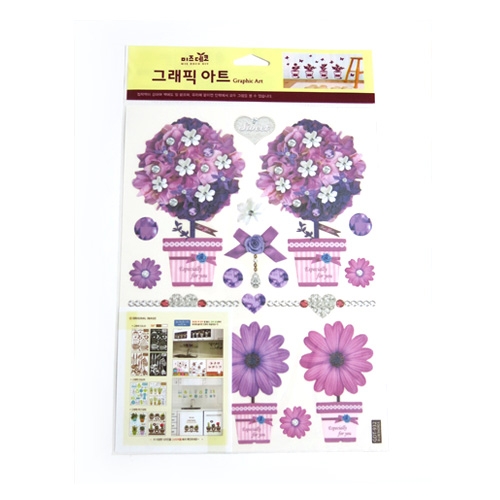 스티커몰 그래픽s 보라화분 GDT-932
