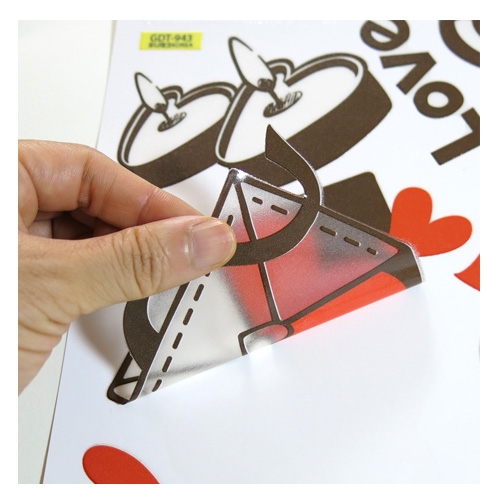 스티커몰 그래픽s 프레젠트베어 GDT-943