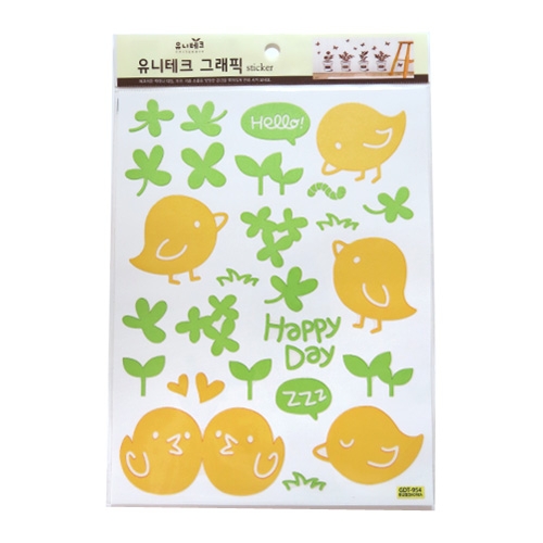 스티커몰 그래픽s 헬로우병아리 GDT-954