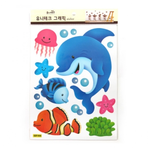 스티커몰 그래픽s 돌고래와친구들 GDT-956