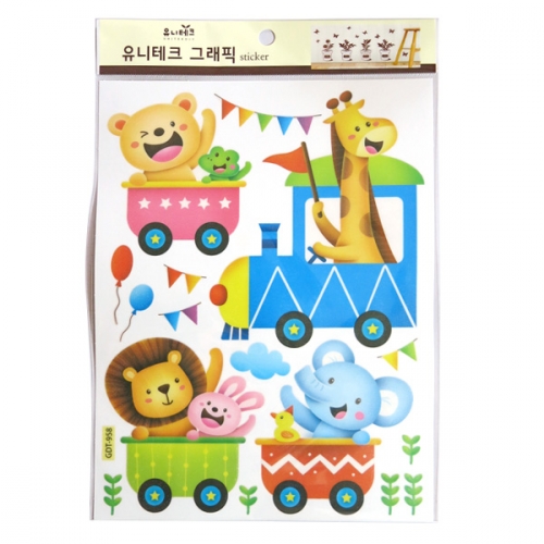 스티커몰 그래픽s 동물기차 GDT-958