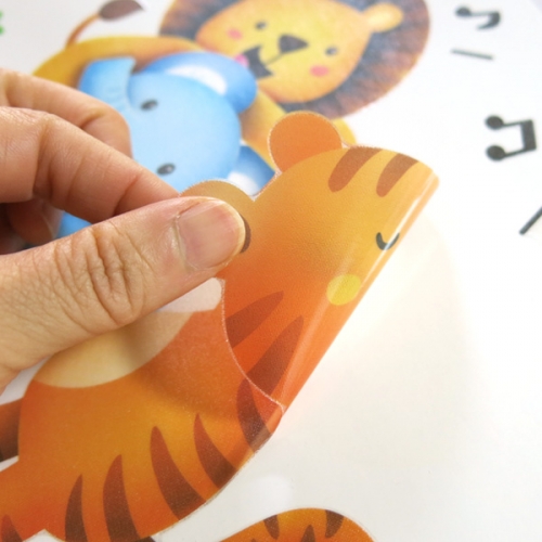 스티커몰 그래픽s 동대문놀이 GDT-959