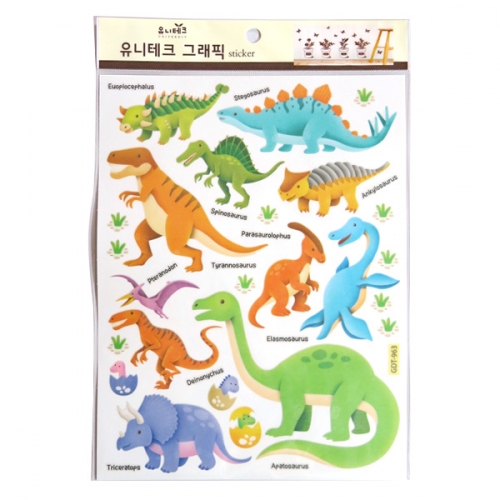 스티커몰 그래픽s 공룡이야기 GDT-963