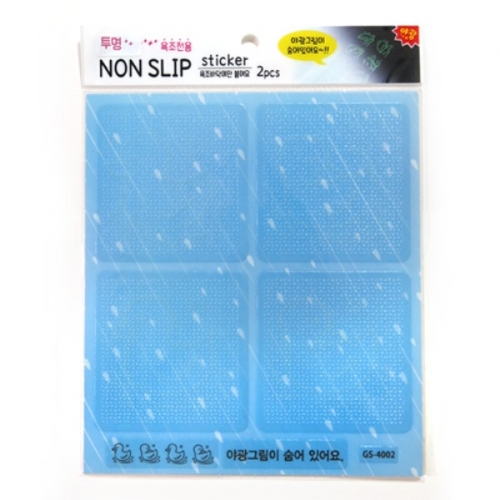 스티커몰 투명논슬립(8개) 귀여운오리 GS-4002