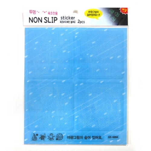 스티커몰 투명논슬립(8개) 낭만바다 GS-4004