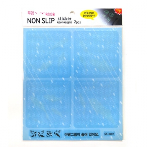 스티커몰 투명논슬립(8개) 여유물고기 GS-4007