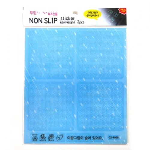 스티커몰 투명논슬립(8개) LOVE GS-4008