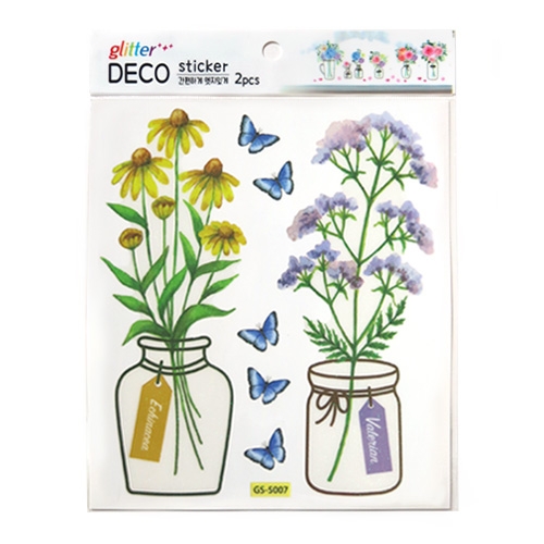 스티커몰 반짝이 데코(2매) 허브플랜테리어 GS-5007