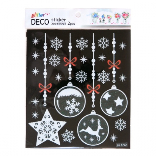 스티커몰 반짝이 X-MAS(2매) 장식볼 GS-5702