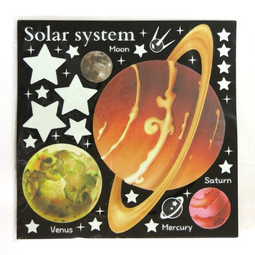 스티커몰 야광STICKER 태양계 GS-601