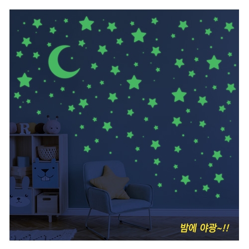 스티커몰 야광STICKER 달과별 GS-602