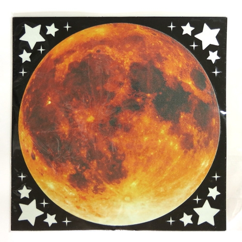 스티커몰 야광STICKER 문시티 GS-603