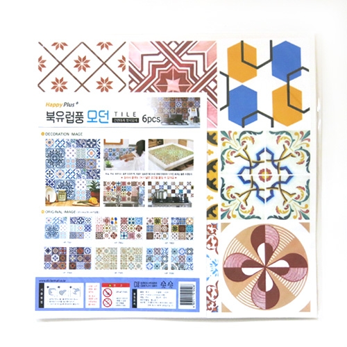 스티커몰 모던TILE 모던_핑크 HP-7002