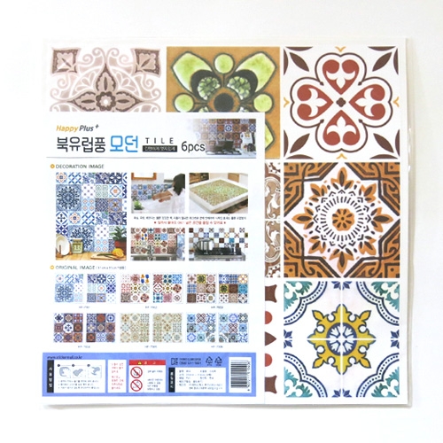 스티커몰 모던TILE 모던_브라운 HP-7003