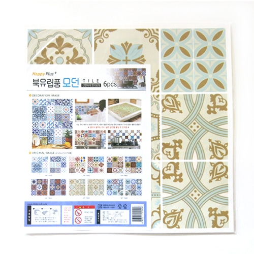 스티커몰 모던TILE 모던_엔틱 HP-7005