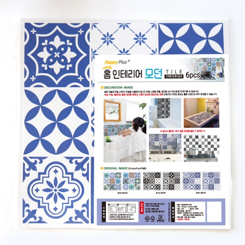 스티커몰 모던TILE 내추럴_블루 HP-7008