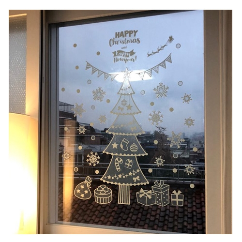 스티커몰 반짝이 빅 겨울 선물트리 HP-8002