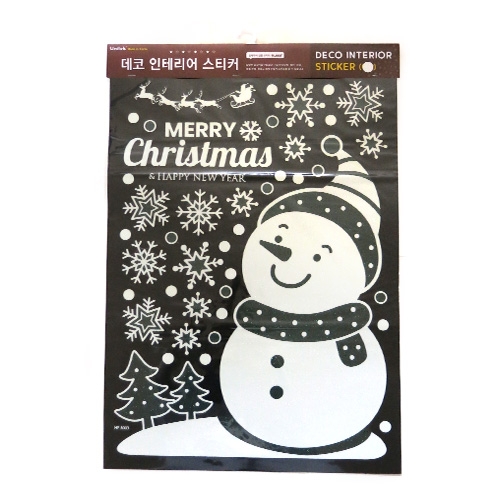 스티커몰 반짝이 빅 겨울 큰눈사람 HP-8003