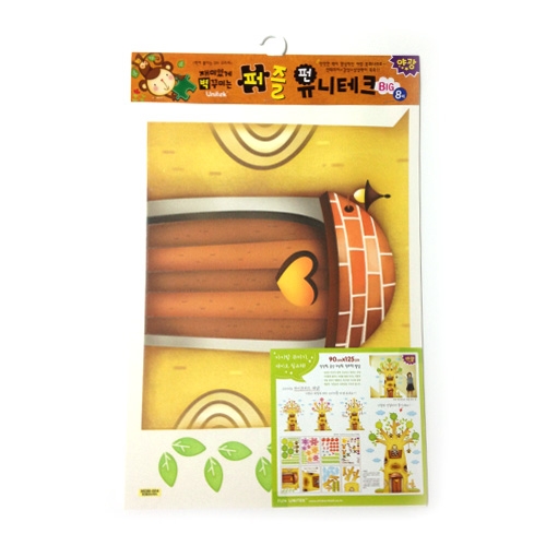 스티커몰 퍼즐빅 사계절나무 MDM-004