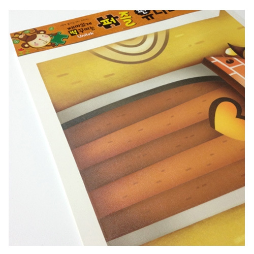 스티커몰 퍼즐빅 사계절나무 MDM-004