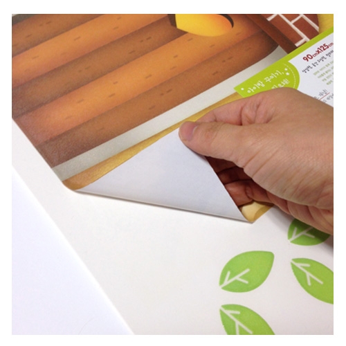 스티커몰 퍼즐빅 사계절나무 MDM-004