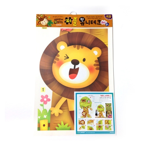 스티커몰 퍼즐빅 나무2 MDM-005