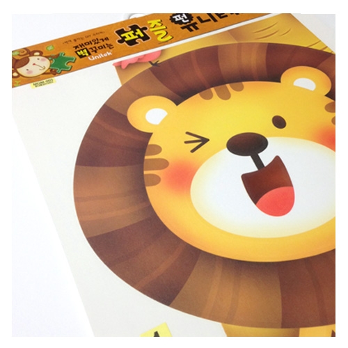 스티커몰 퍼즐빅 나무2 MDM-005