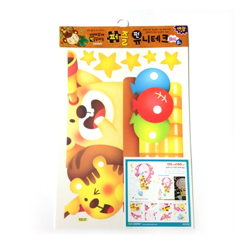 스티커몰 퍼즐빅 풍선 MDM-008