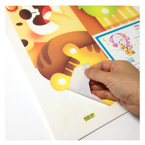 스티커몰 퍼즐빅 풍선 MDM-008