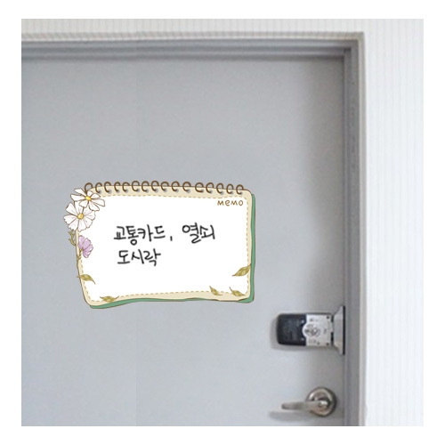 스티커몰 붙이는메모판 스케치북 MM-910
