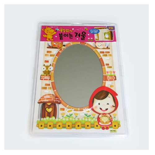 (환타스틱스)붙이는거울 빨간모자 MR-442