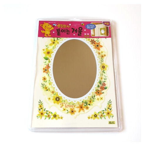 (환타스틱스)붙이는거울 옐로우플라워 MR-447