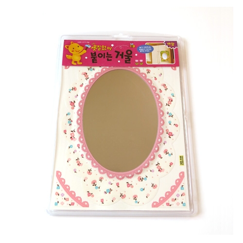 (환타스틱스)붙이는거울 아이보리안개 MR-448