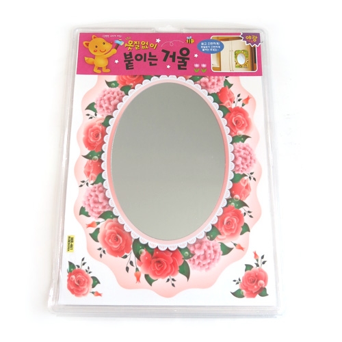 (환타스틱스)붙이는거울 장미&수국 MR-461