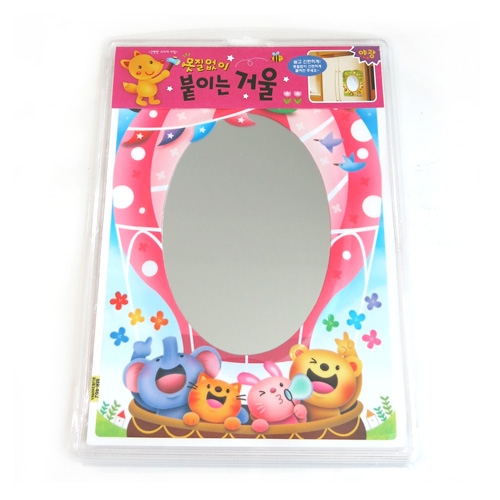 (환타스틱스)붙이는거울 열기구풍선여행 MR-462
