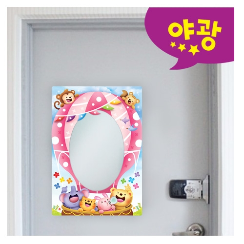 (환타스틱스)붙이는거울 열기구풍선여행 MR-462