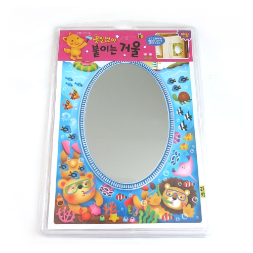 (환타스틱스)붙이는거울 바닷속여행 MR-464