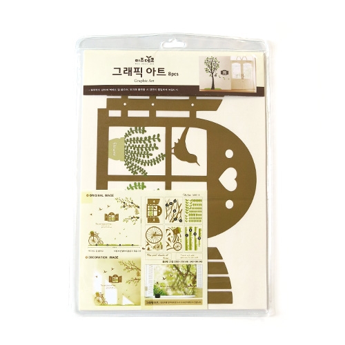 스티커몰 그래픽아트 나무자전거 MRT-008