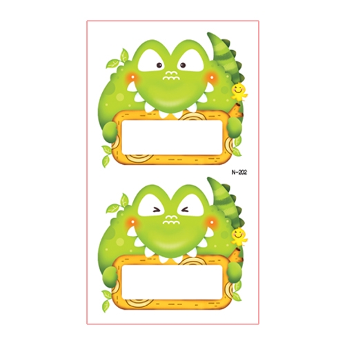 스티커몰 이름표10개 동물1악어 N-202