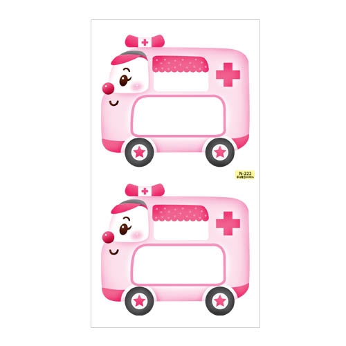 스티커몰 이름표10개 엠블란스 N-222