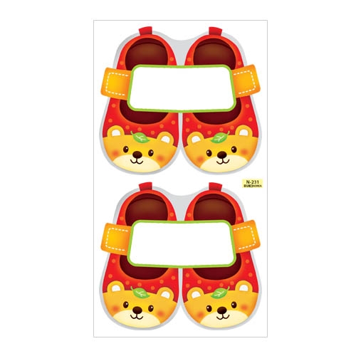 스티커몰 이름표10개 신발2곰 N-231