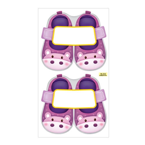 스티커몰 이름표10개 신발2하마 N-232