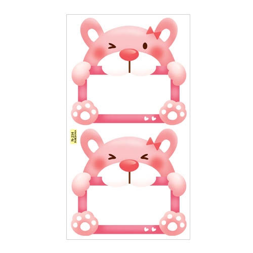 스티커몰 이름표10개 동물3토끼 N-234