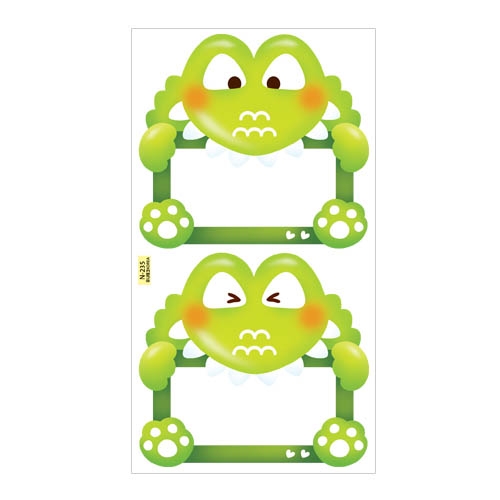 스티커몰 이름표10개 동물3악어 N-235