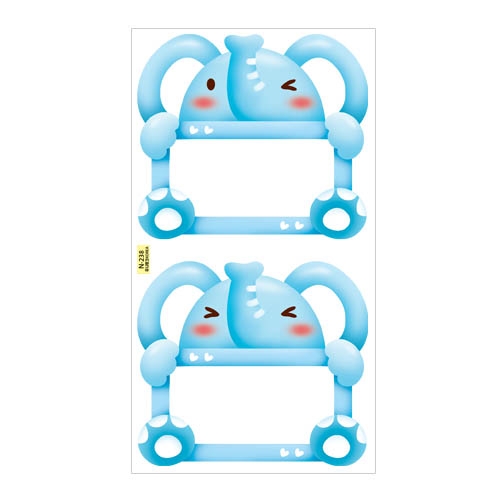 스티커몰 이름표10개 동물3코끼리 N-238