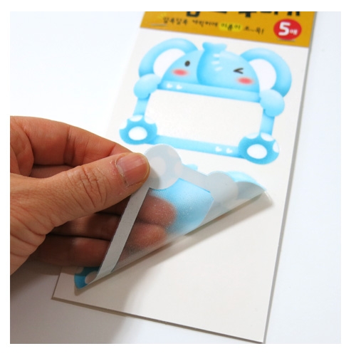 스티커몰 이름표10개 동물3코끼리 N-238