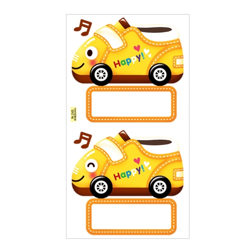 스티커몰 이름표10개 신발3-노랑 N-245