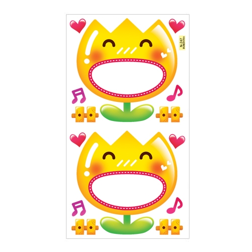 스티커몰 이름표10개 튤립노랑 N-247