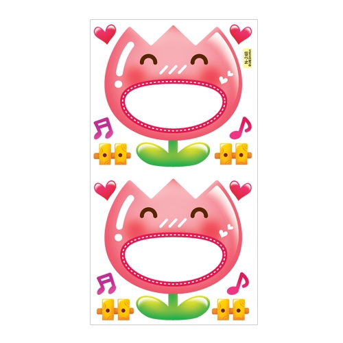 스티커몰 이름표10개 튤립분홍 N-248